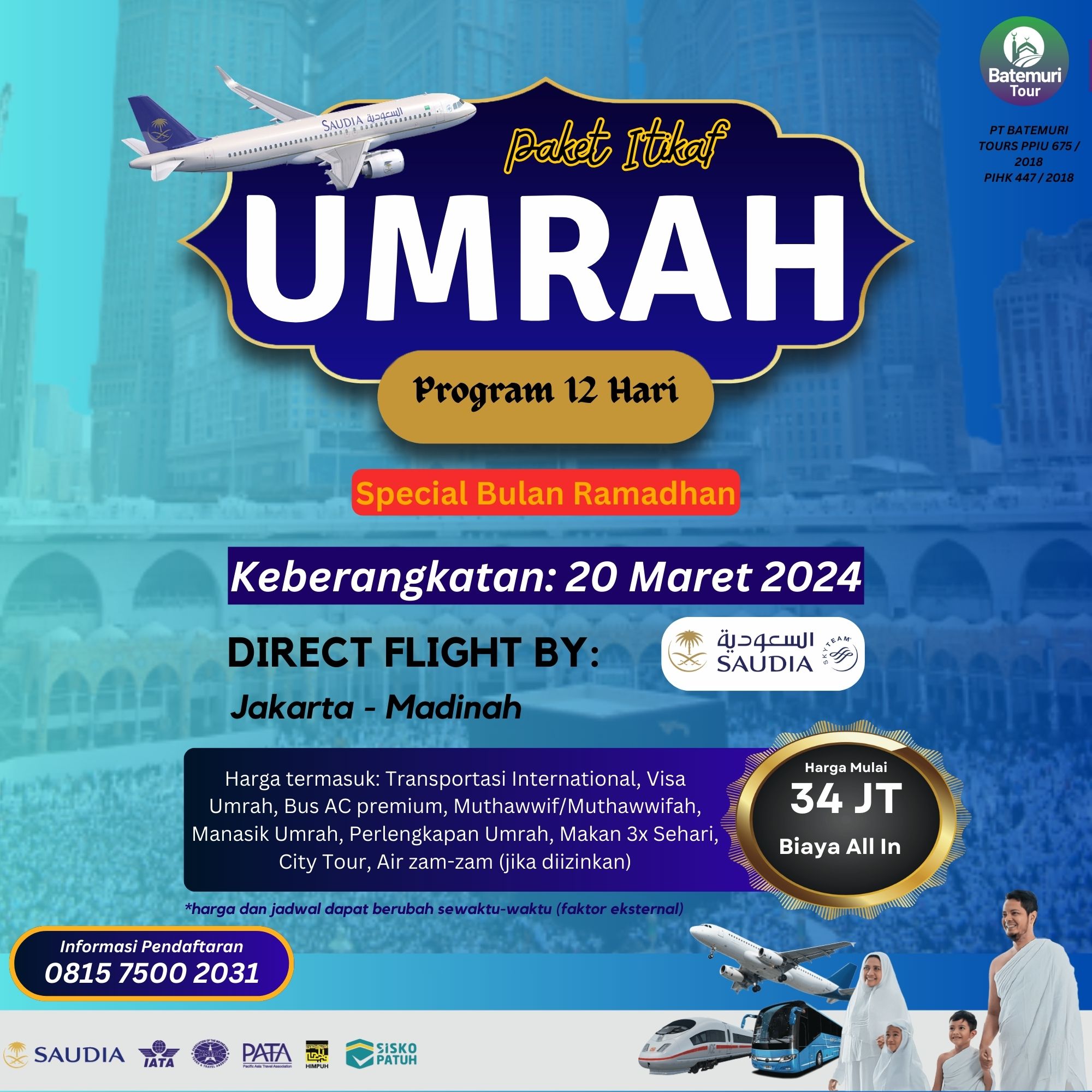 Umrah Itikaf Tengah Ramadhan 1445 H –Nuzulul Qur’an ,Khazzanah Tour, Paket 12 hari, Keberangkatan 20 Maret 2024